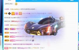 001❤️主播照片