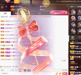 忆美❥❥❥主播照片