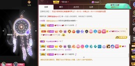 忆美❥❥❥主播照片