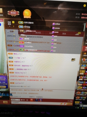 小谢农村田园生活的图片