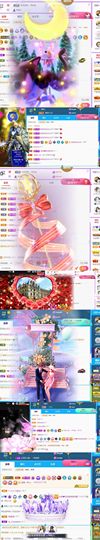 🍀冰雪❤️🍀加油的图片