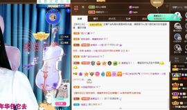 菲儿💗好运来🌈的图片