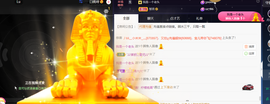 宝儿♚宝儿主播照片