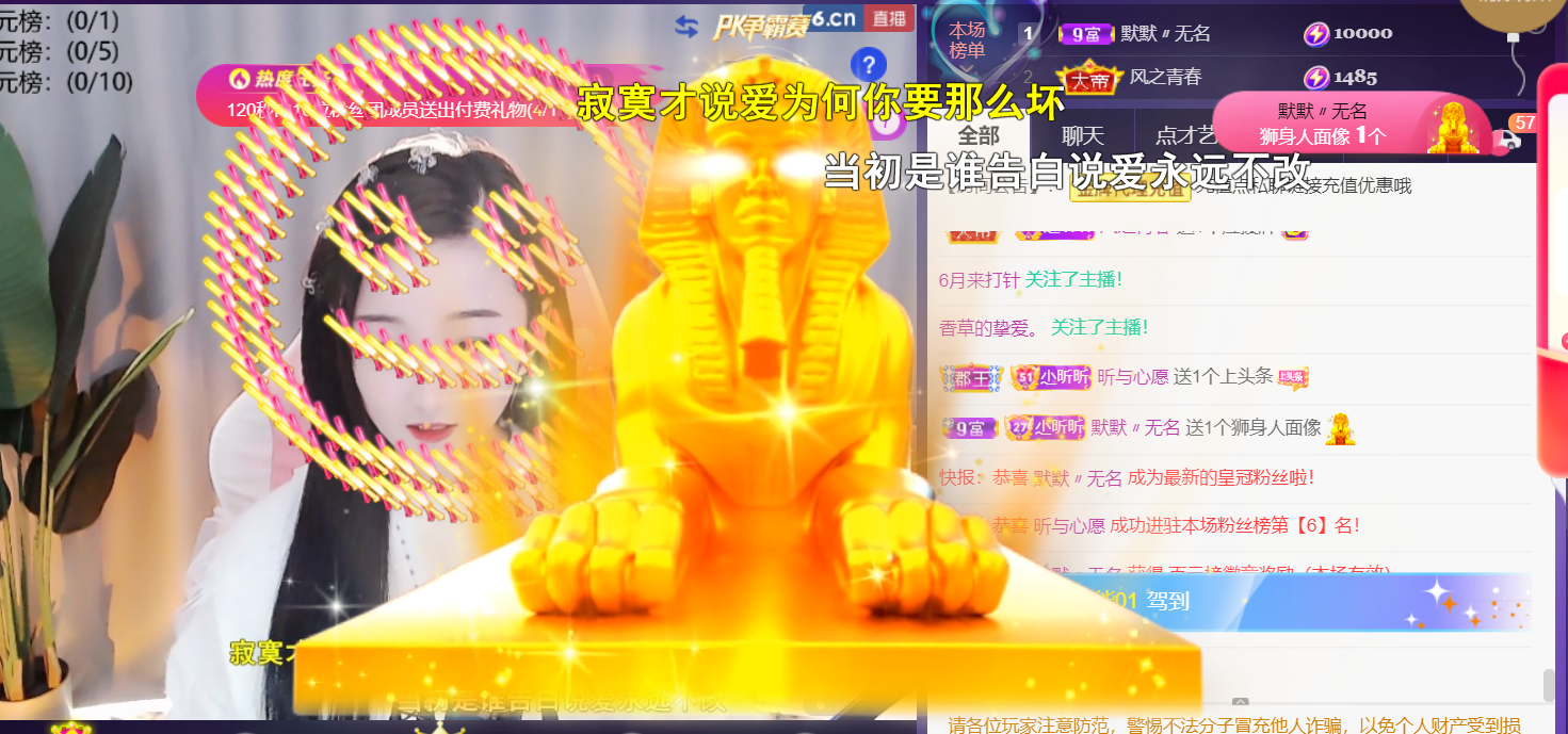 ╰つ〃薀昕🌷的图片