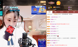 聆听~爱唱歌的图片