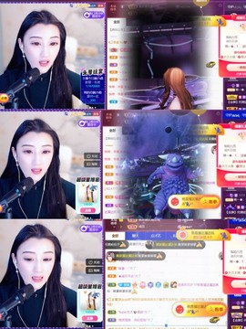 筱一✿．12点见主播照片