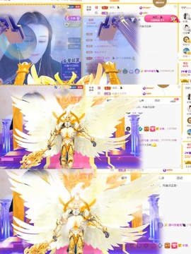 筱一✿．12点见主播照片