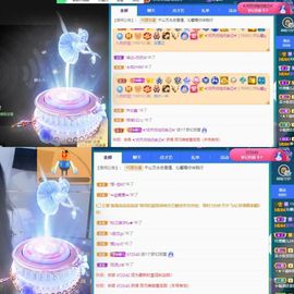 沁馨ღ求百元榜主播照片