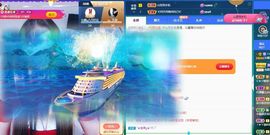沁馨ღ求百元榜主播照片