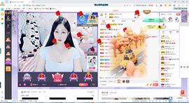 埊城小中医主播照片