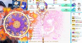 沁馨ღ求百元榜主播照片