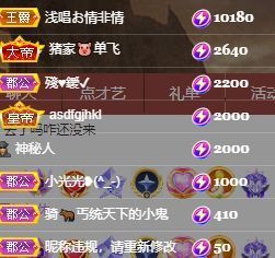 玟玟🌸加油的图片