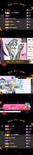 玥儿🌙中午播~主播照片