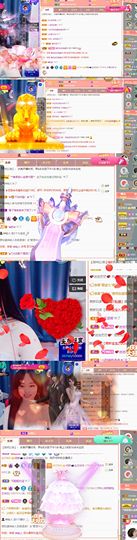倾颜🍒挣点币子主播照片