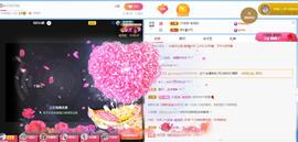 🔥！！！！主播照片