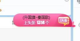 🔥！！！！主播照片