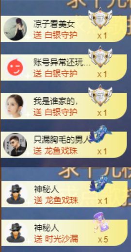 小婷🎤烟嗓☆づ的图片