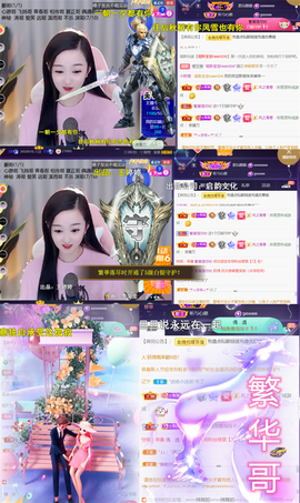 ╰つ〃薀昕🌷的图片