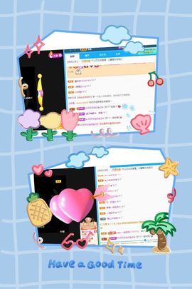沁馨ღ求百元榜主播照片
