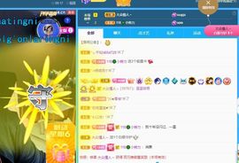乃尼💋DDD主播照片