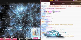 忆美❥❥❥主播照片