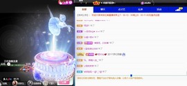 忆美❥❥❥主播照片