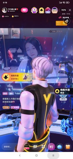 厄洛斯💗7978主播照片