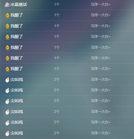 十七--的图片