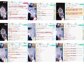 沁馨ღ求百元榜主播照片