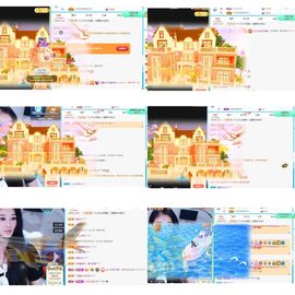 沁馨ღ求百元榜主播照片