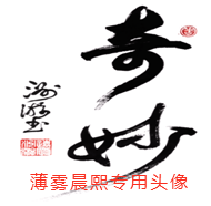 此栏省略主播照片