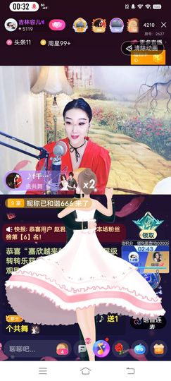 微信_小火车千容最美的图片