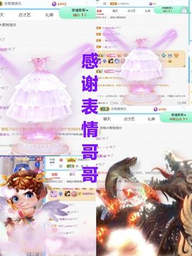 金麒麟安静唱歌🎤主播照片