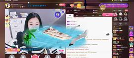 🎶幸福满满🎶主播照片