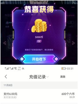 @得鹿梦鱼.的图片