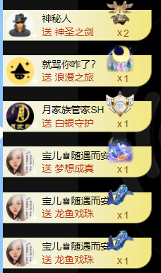 宝儿♚宝儿的图片