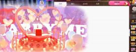 001❤️主播照片