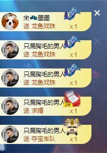 小婷🎤烟嗓☆づ的图片