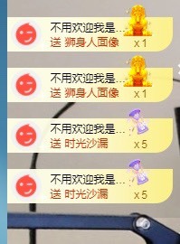 十七--的图片