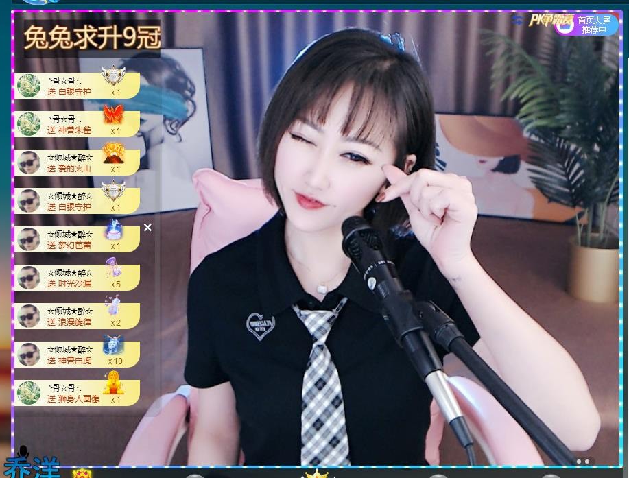 搜索21777的图片