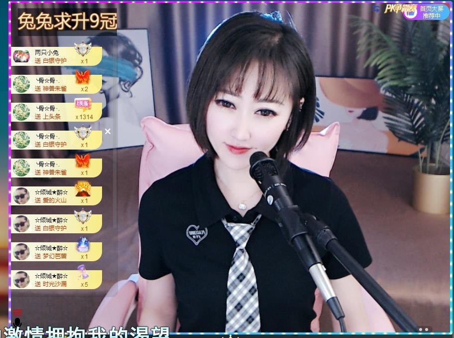 搜索21777的图片