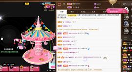 菲儿💗好运来🌈的图片