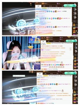 菲儿💗好运来🌈的图片