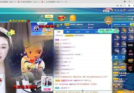 心中无结。。主播照片