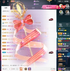 近视又散光主播照片