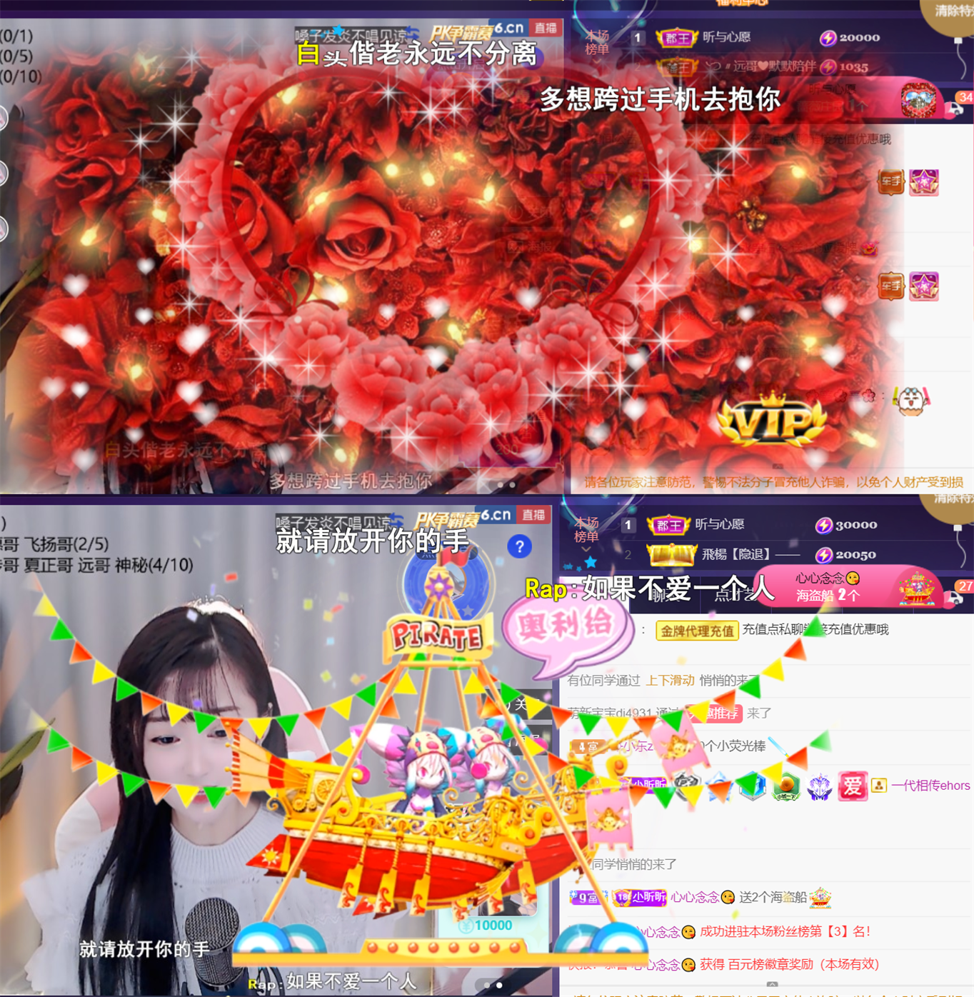 ╰つ〃薀昕児休🌷的图片