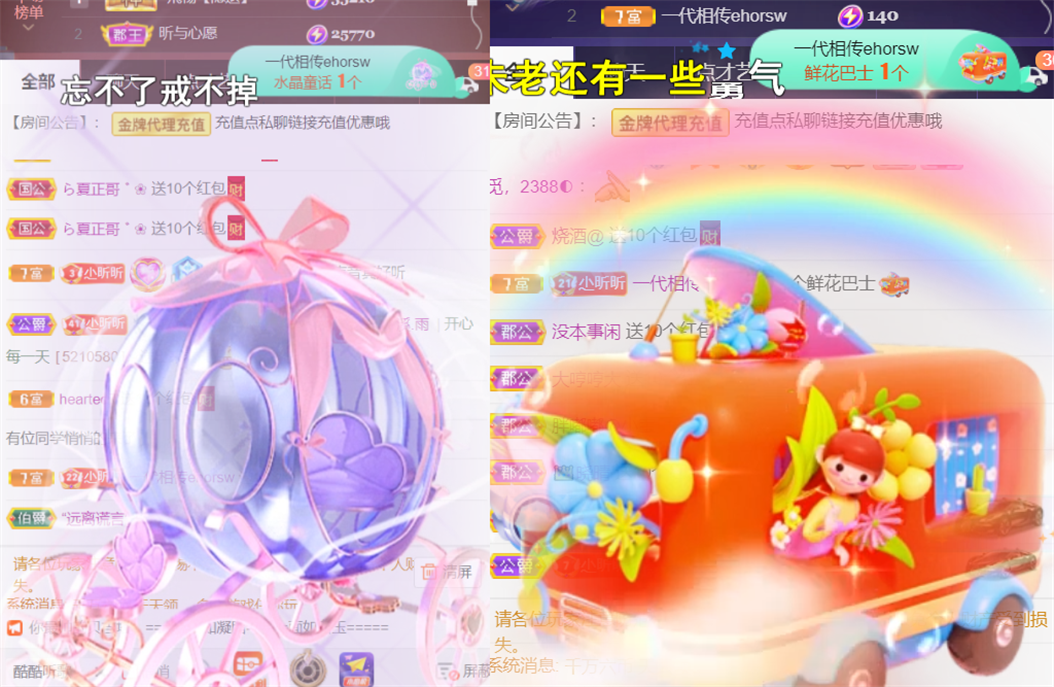 ╰つ〃薀昕🌷的图片