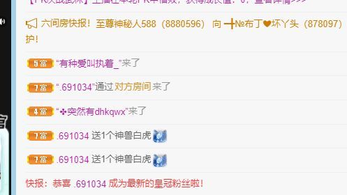 丑小鸭💞愿有一束光的图片