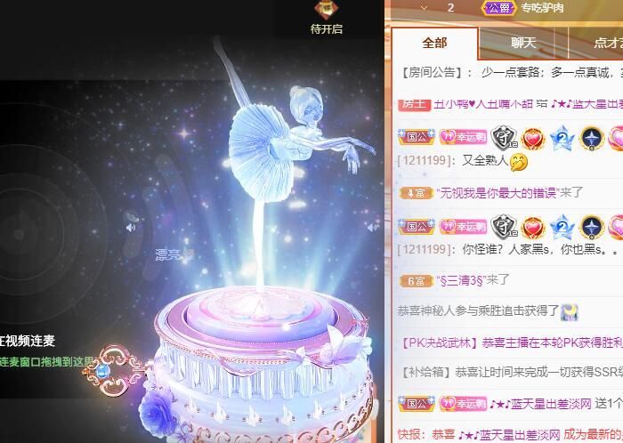 丑小鸭💞愿有一束光的图片