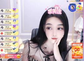 馨小艺🎀主播照片